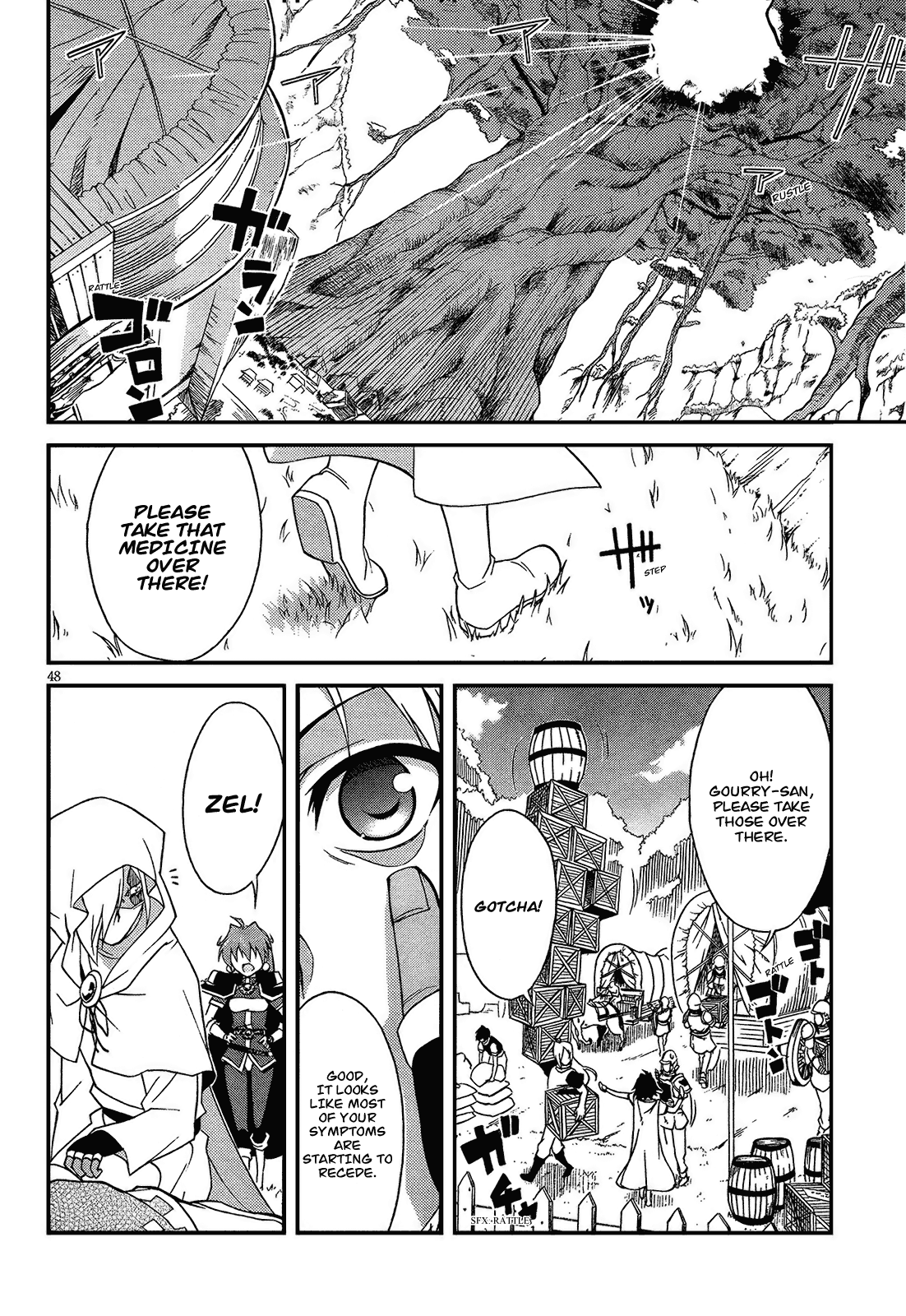 Page 47