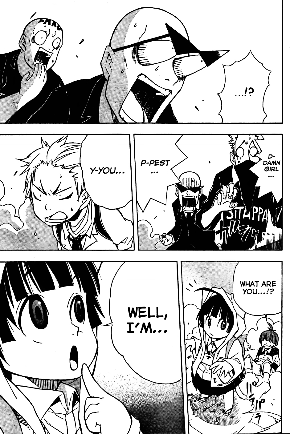 Page 47