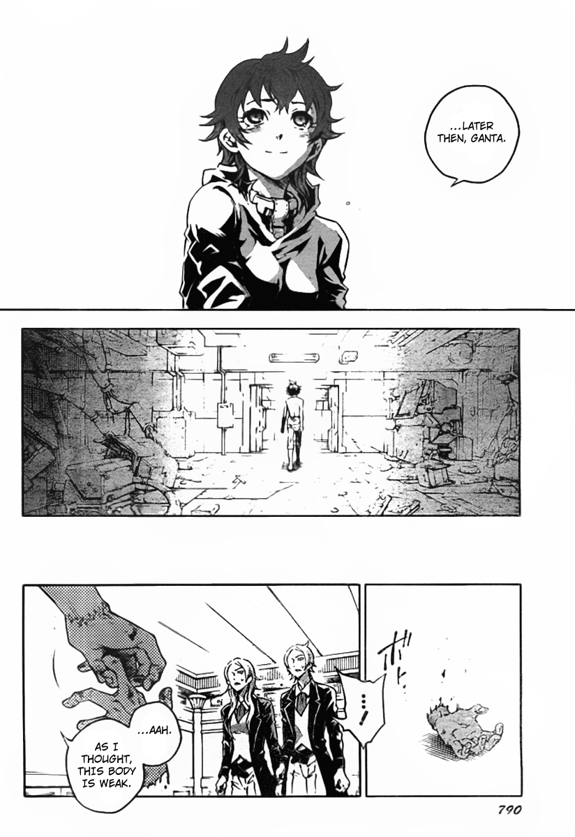 Page 47