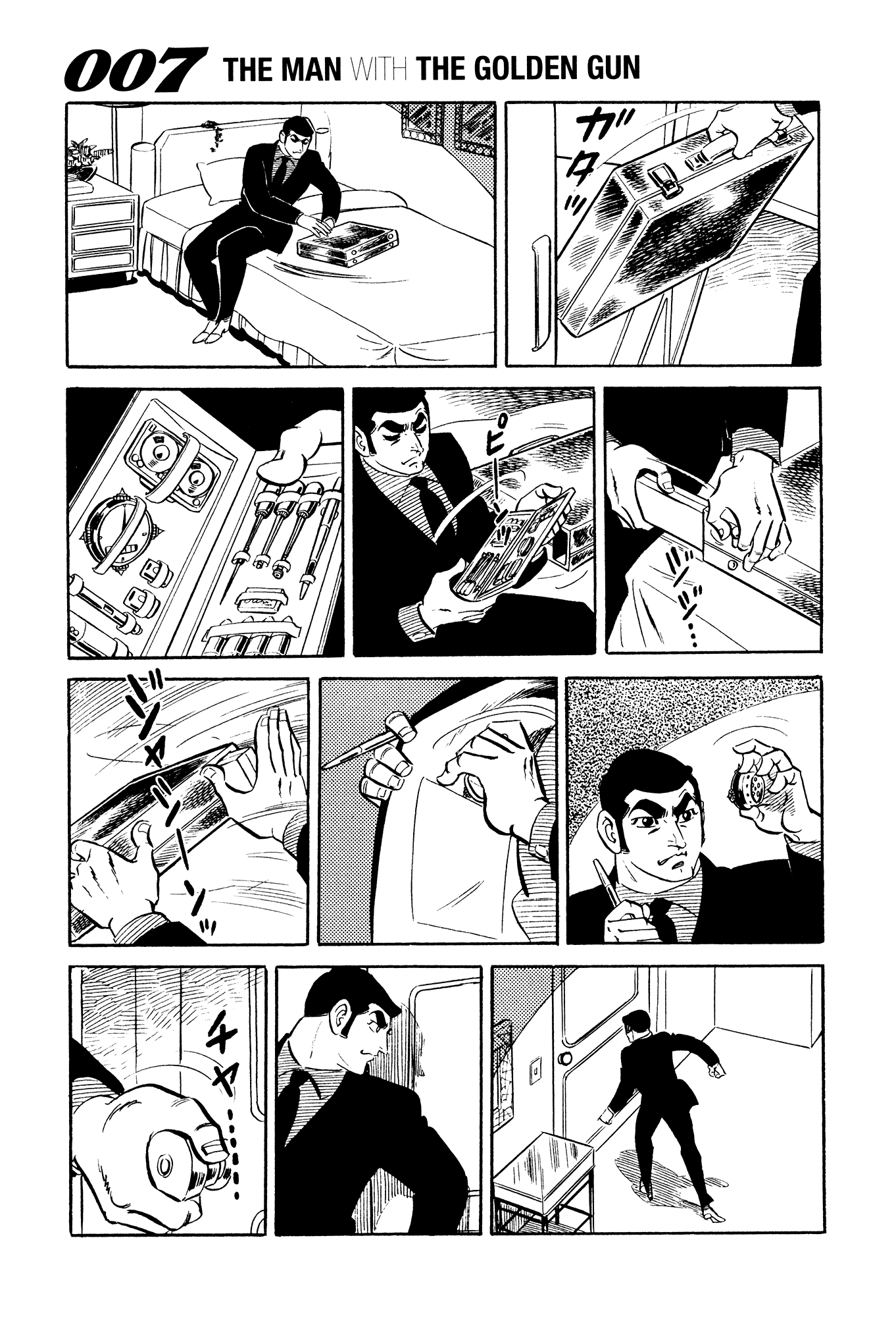 Page 47