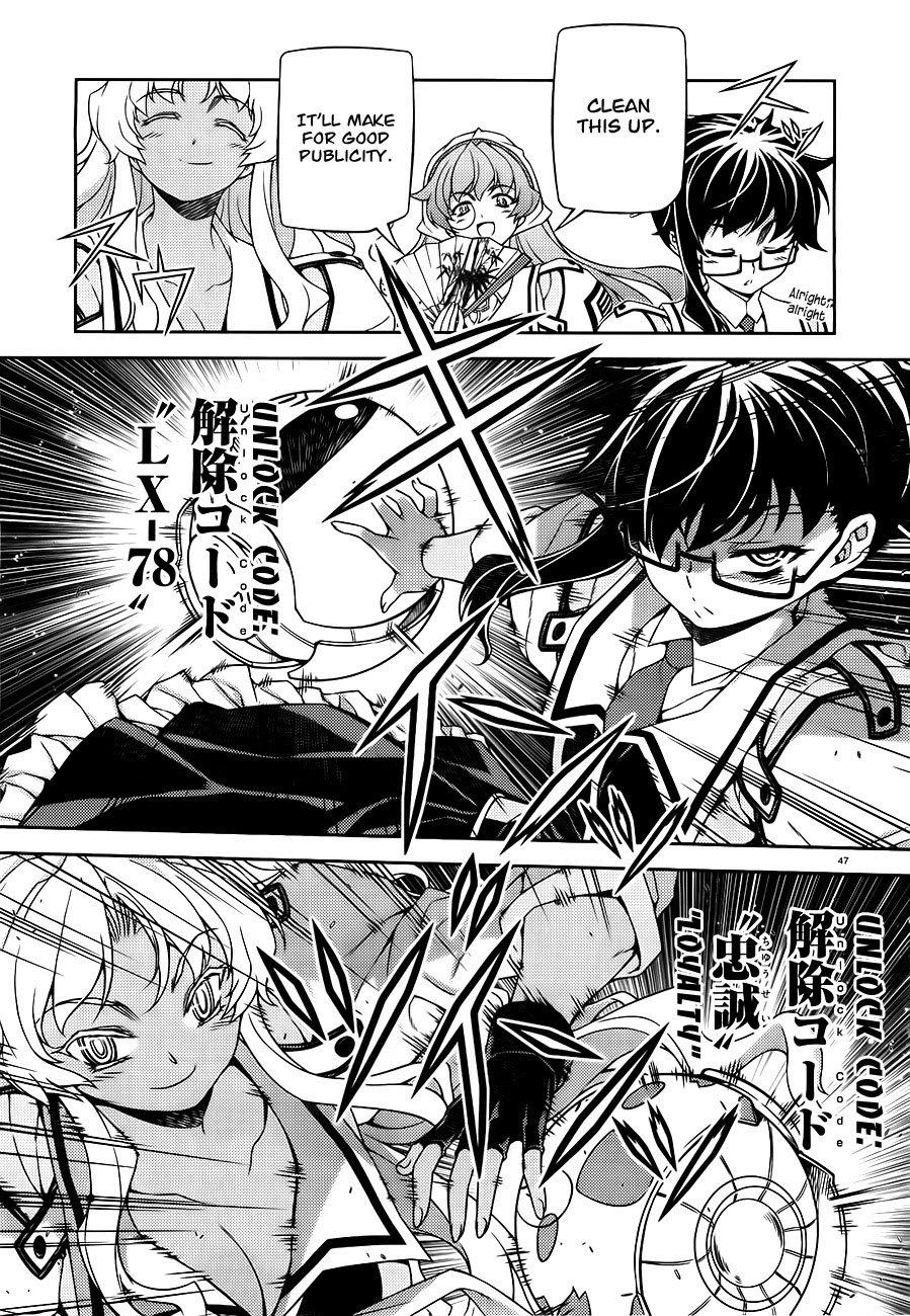 Page 47
