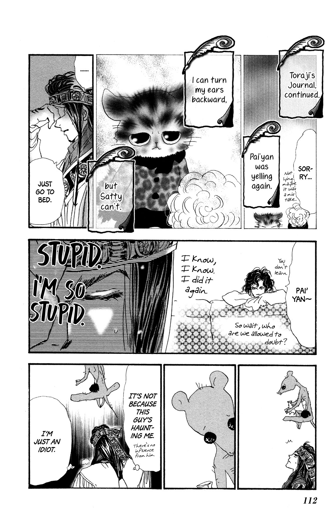 Page 47
