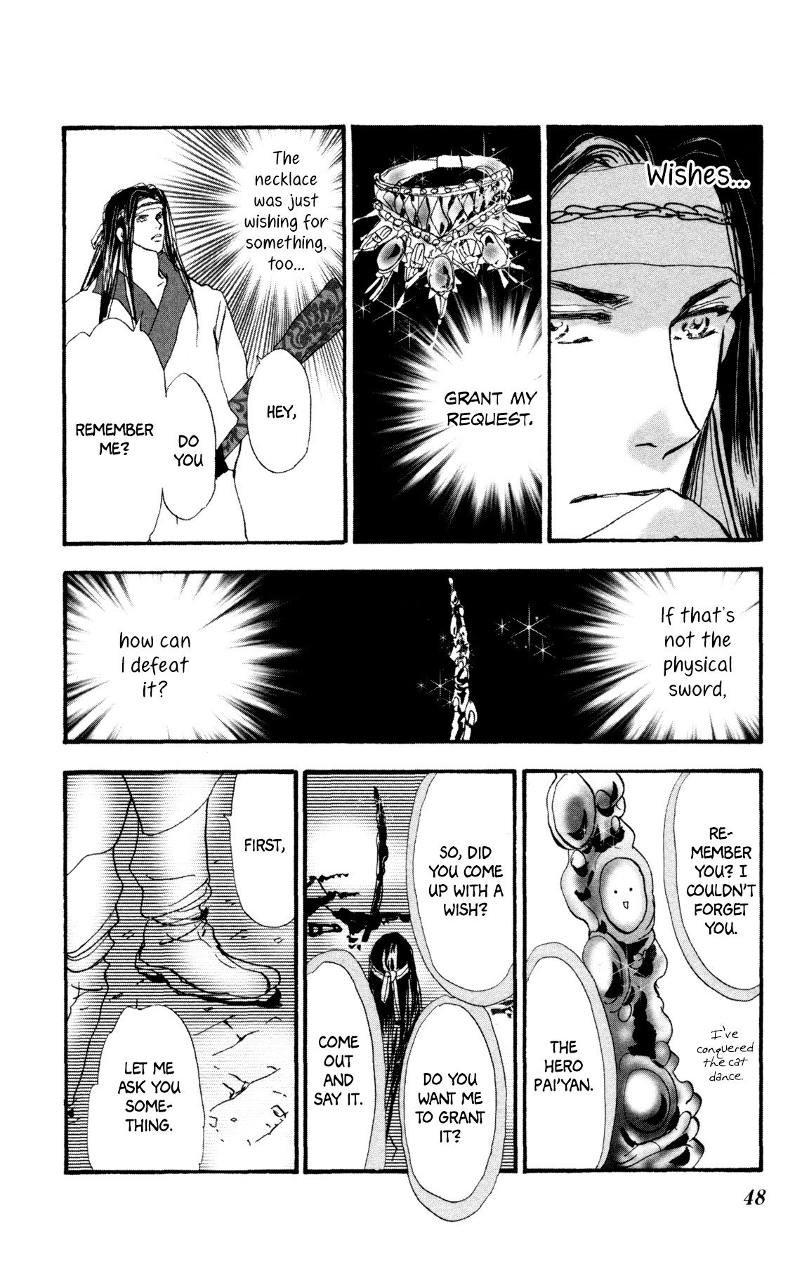 Page 47