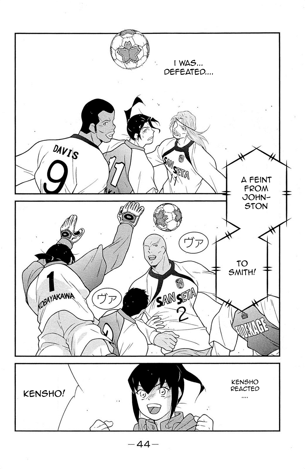 Page 48