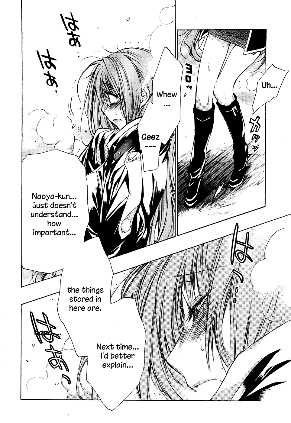 Page 47