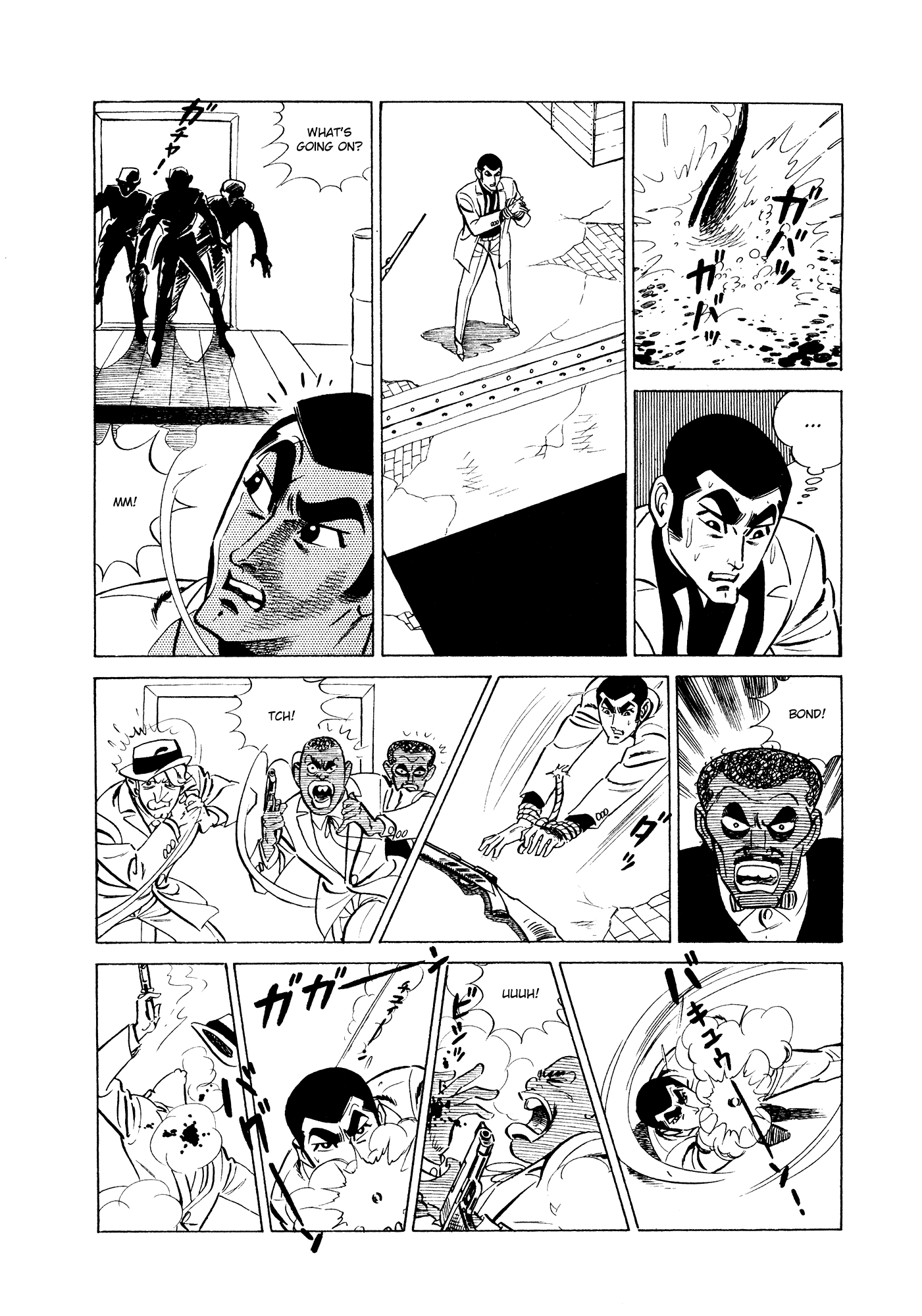 Page 47