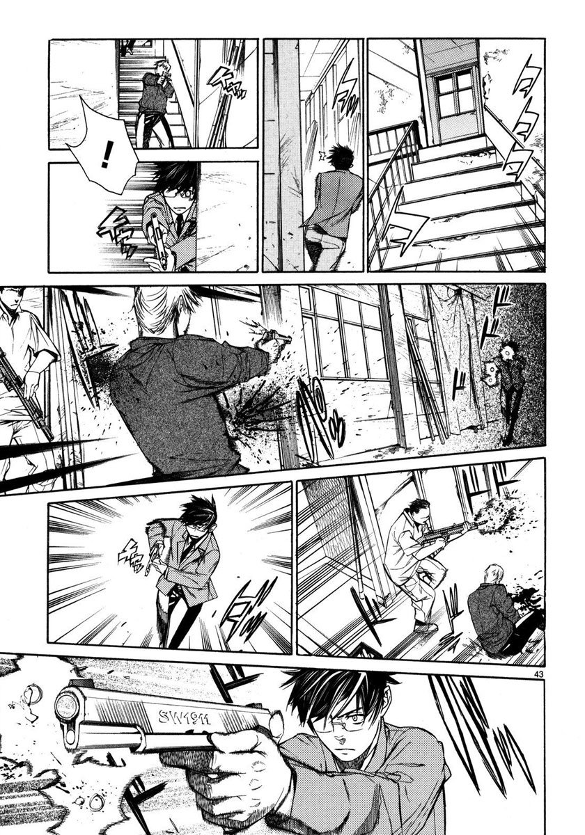 Page 47