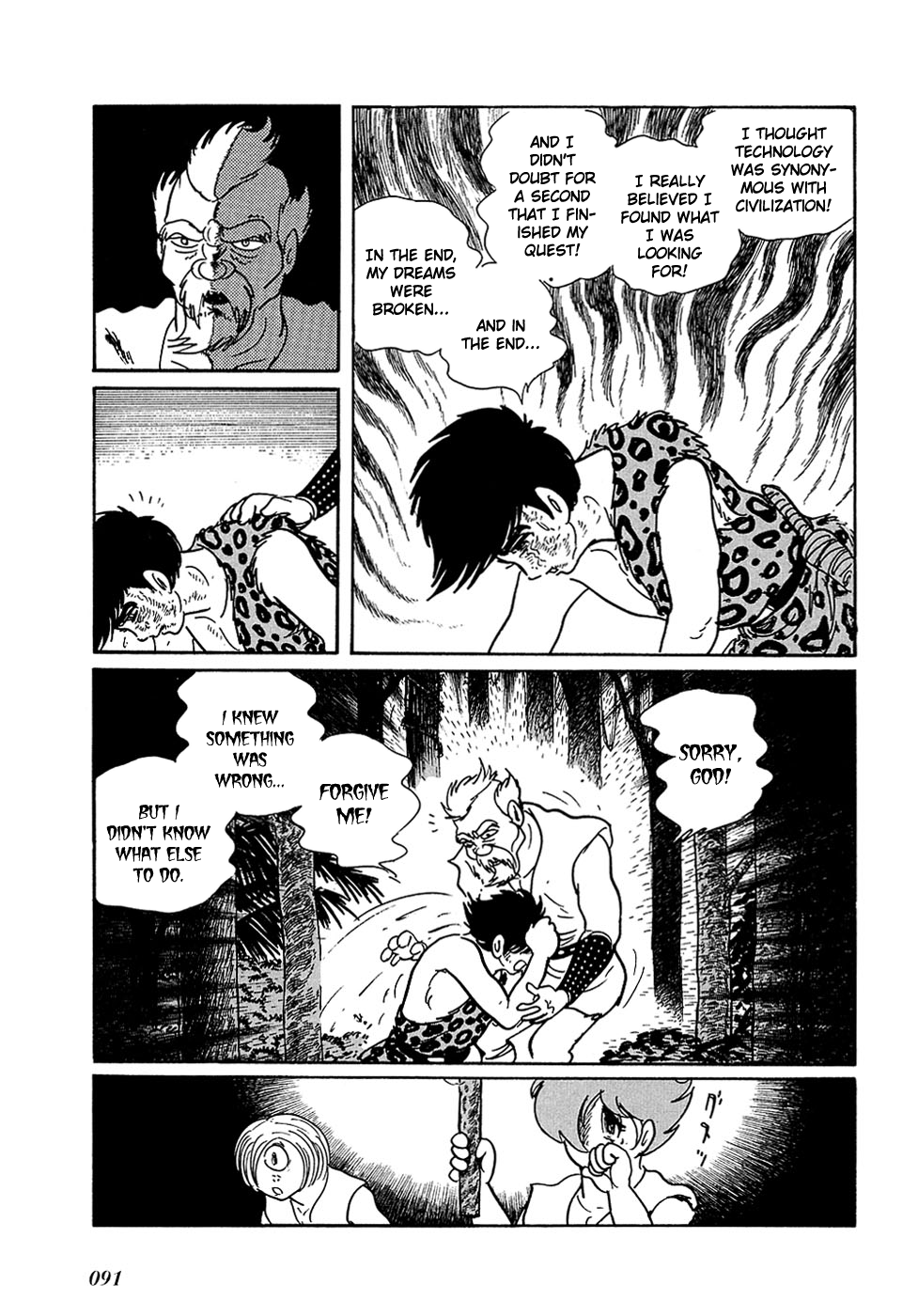 Page 48