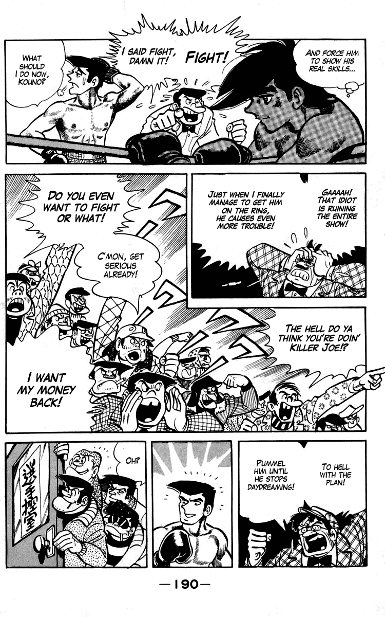 Page 47