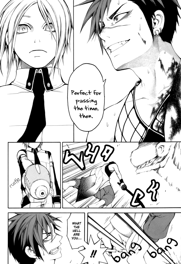 Page 47