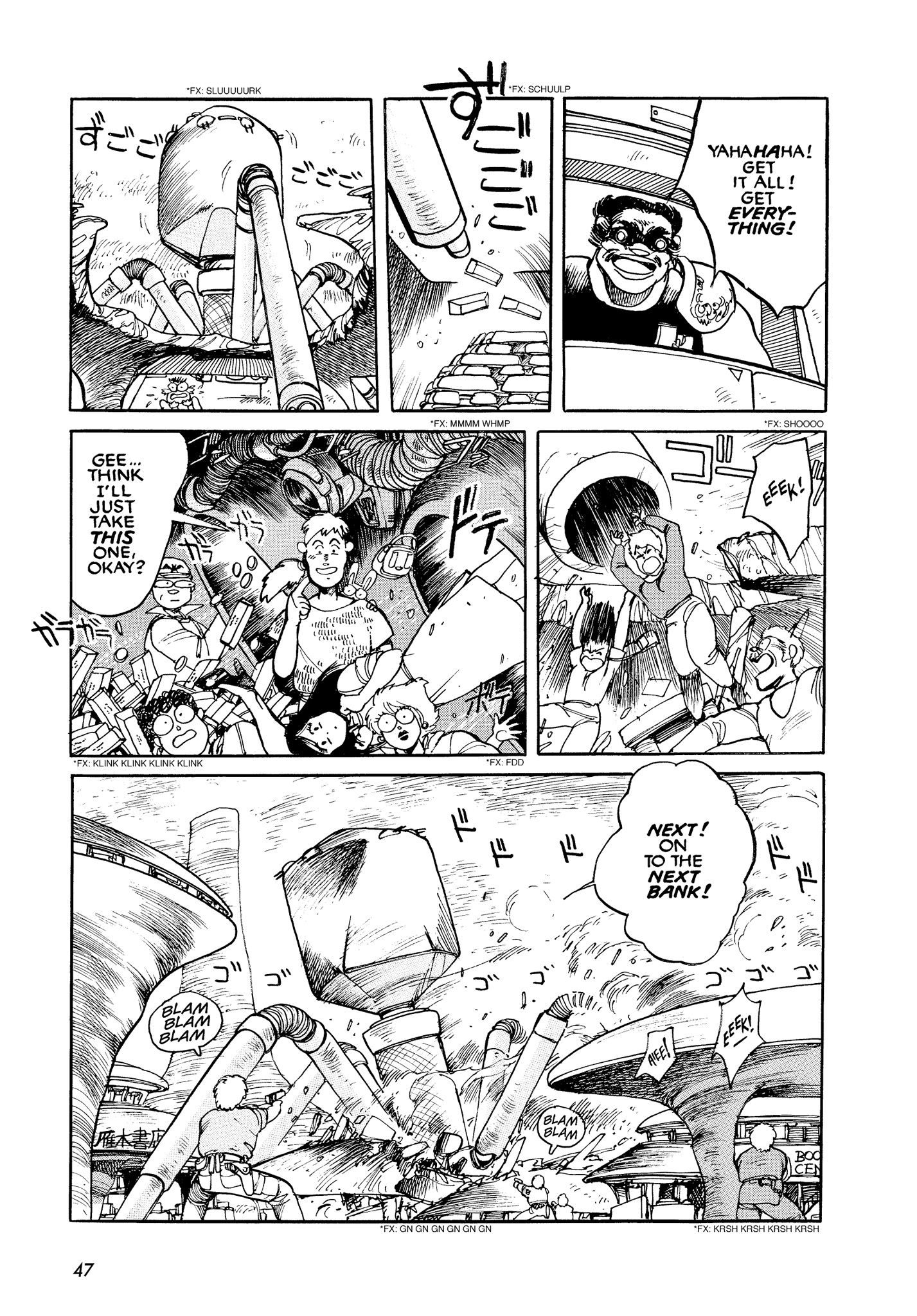 Page 48