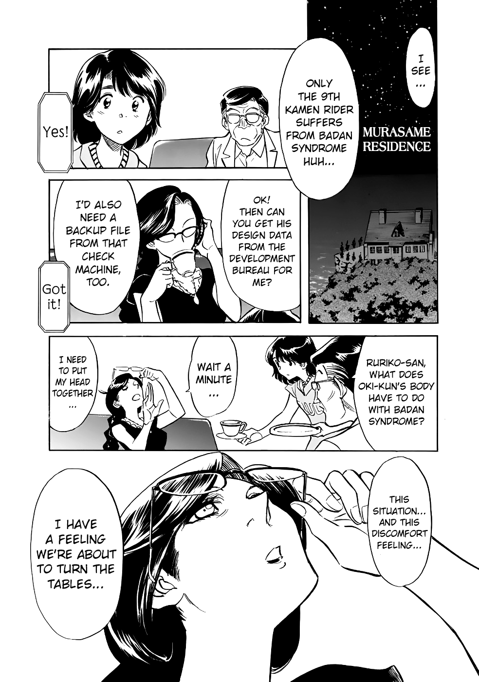 Page 48