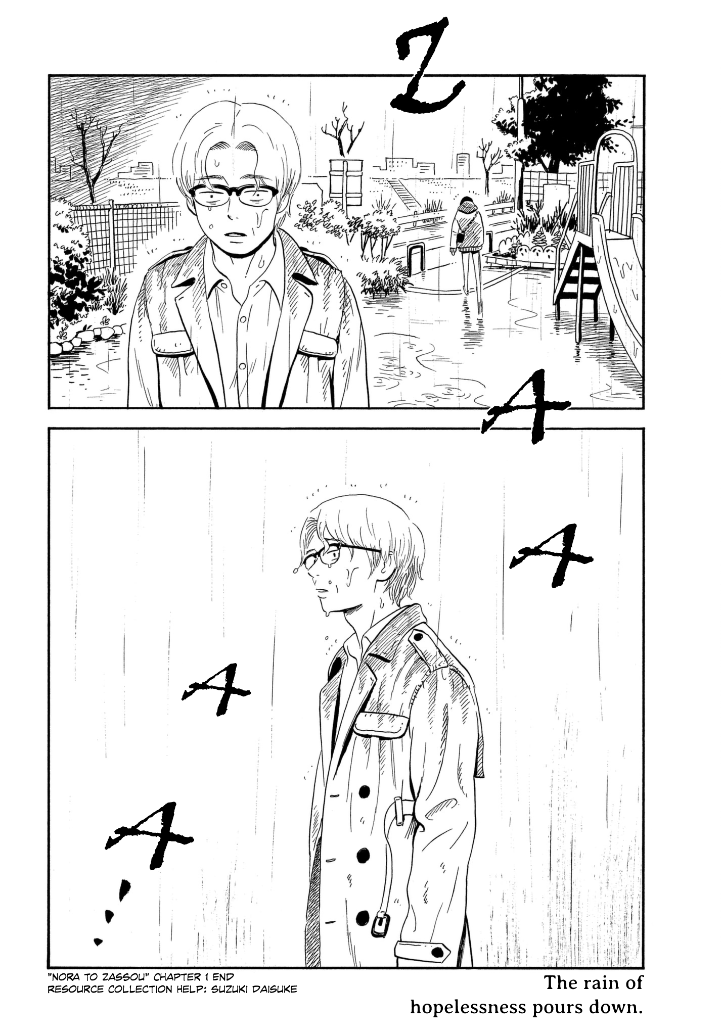 Page 47