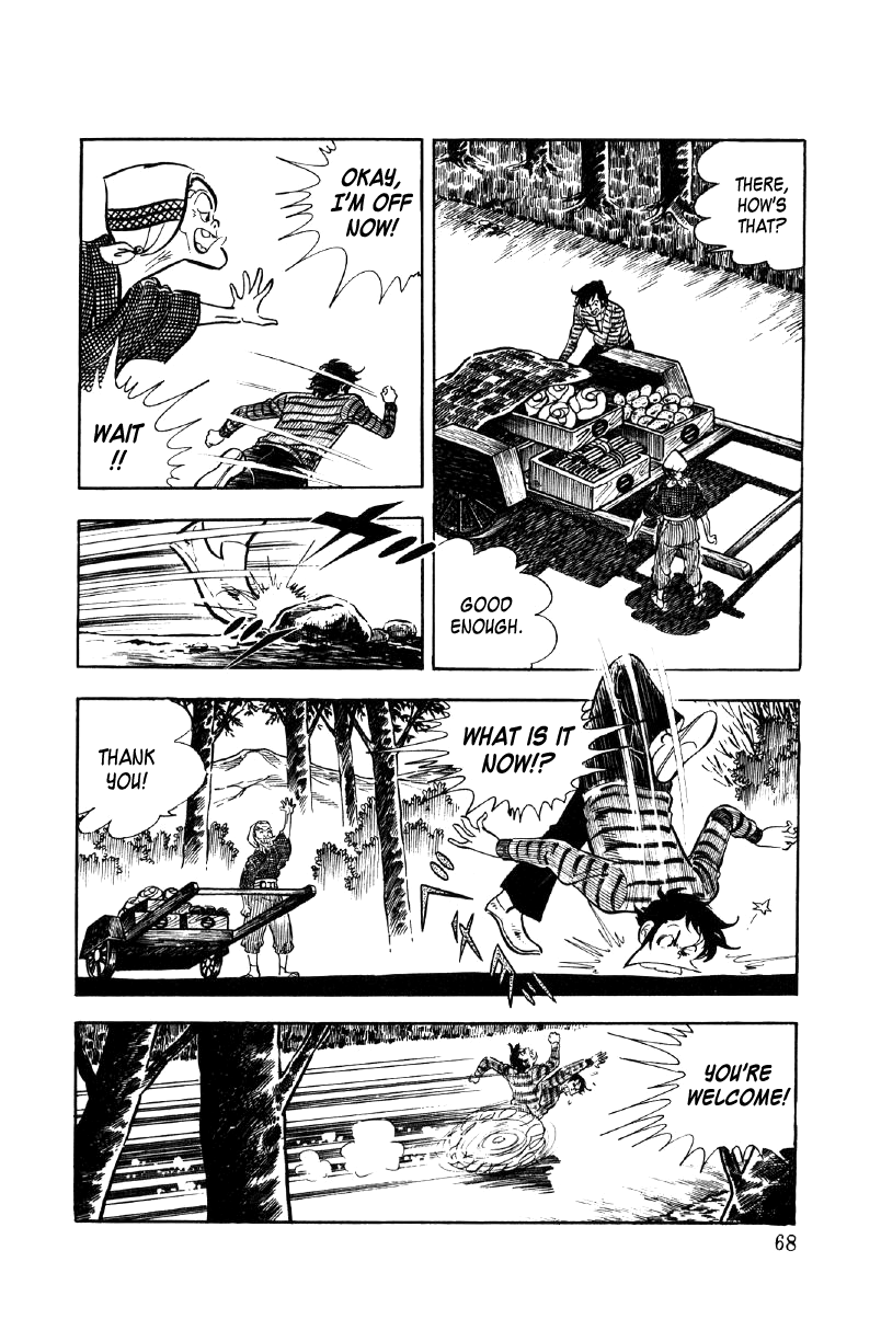 Page 47