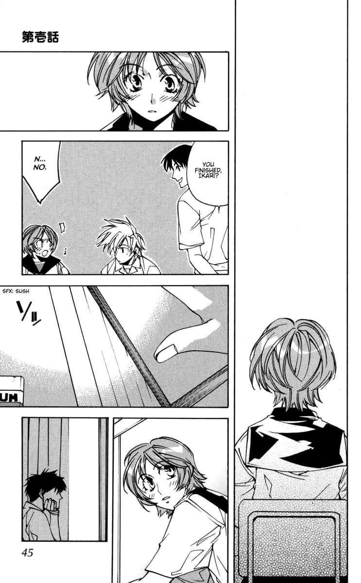 Page 48