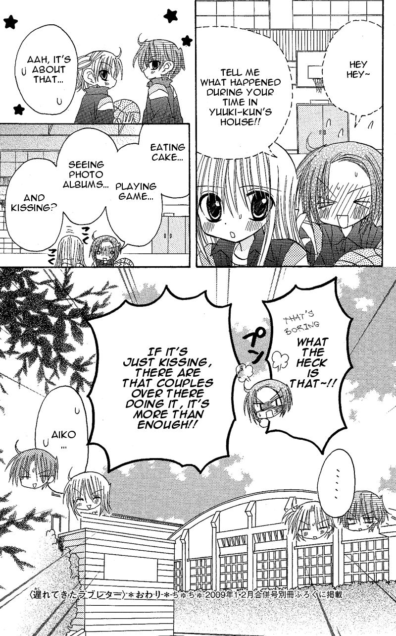 Page 47