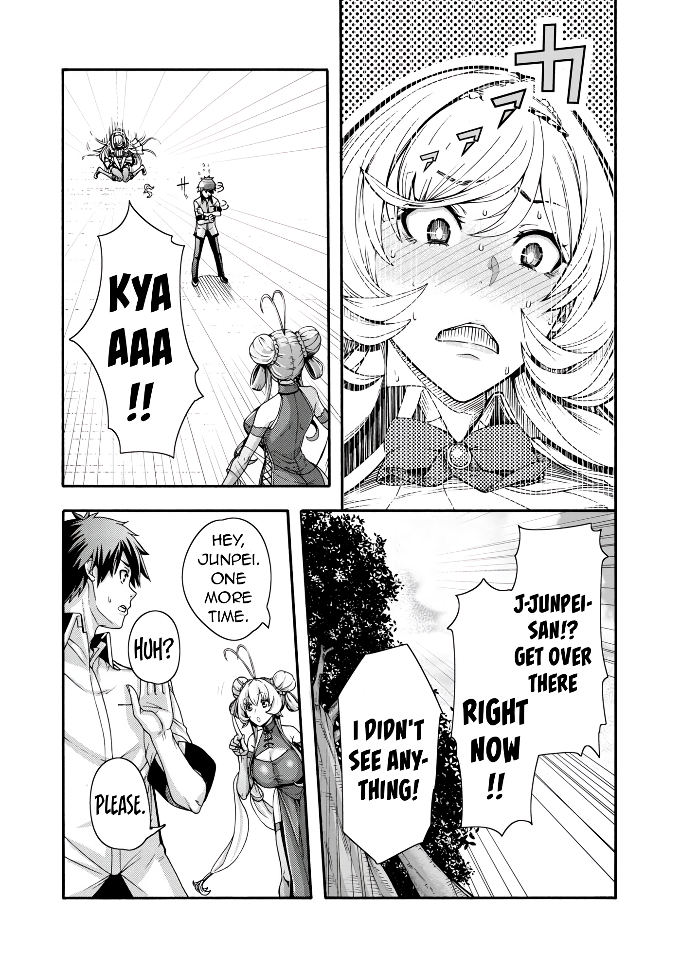 Page 48