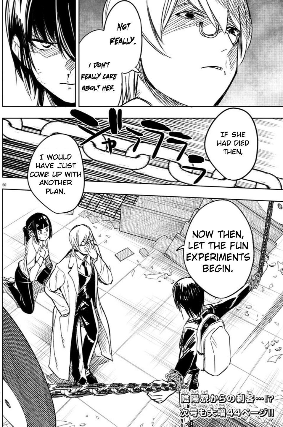 Page 48