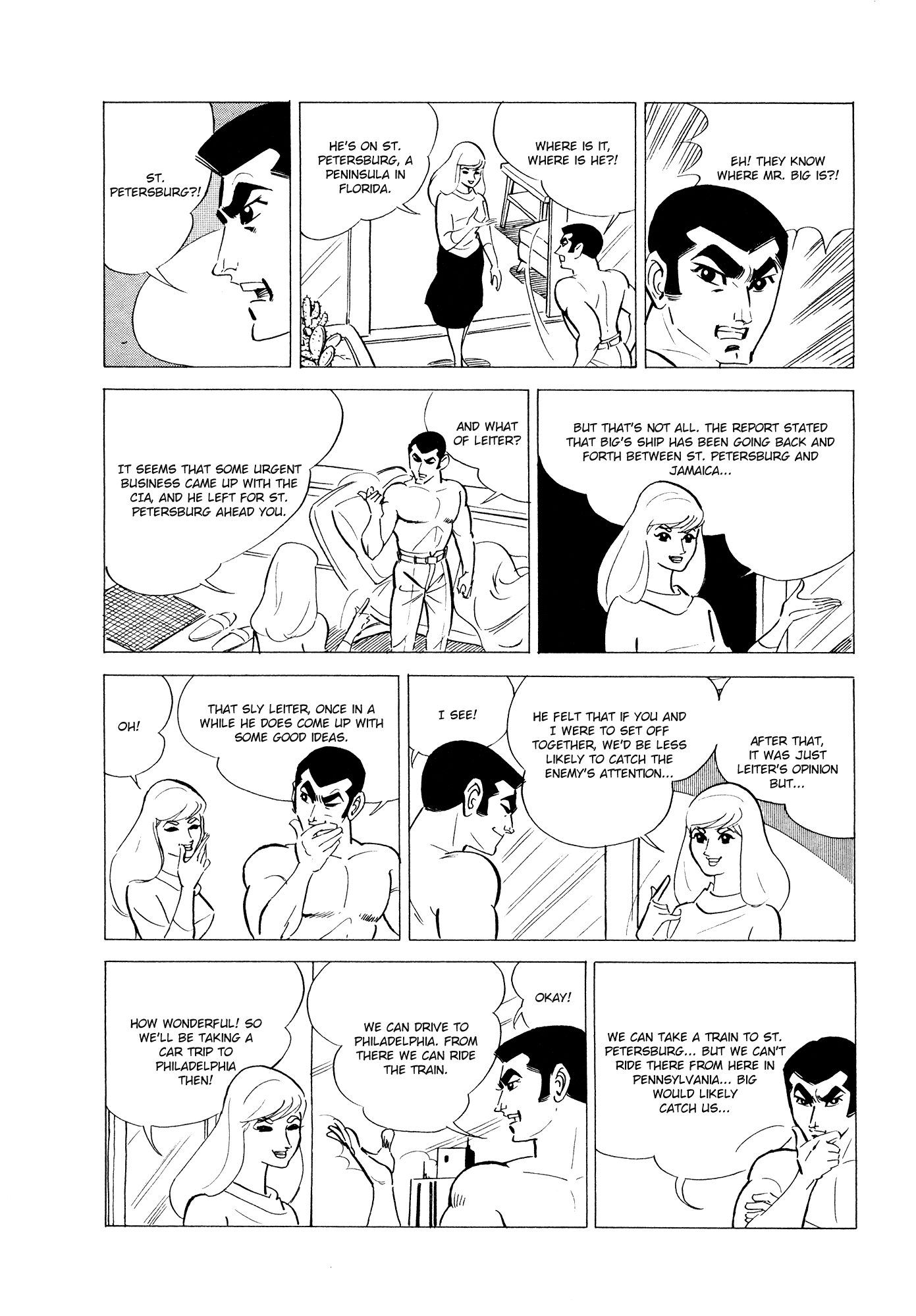Page 47