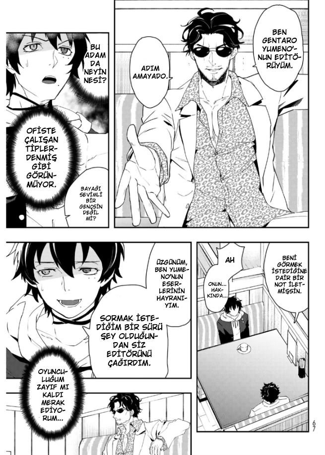Page 48