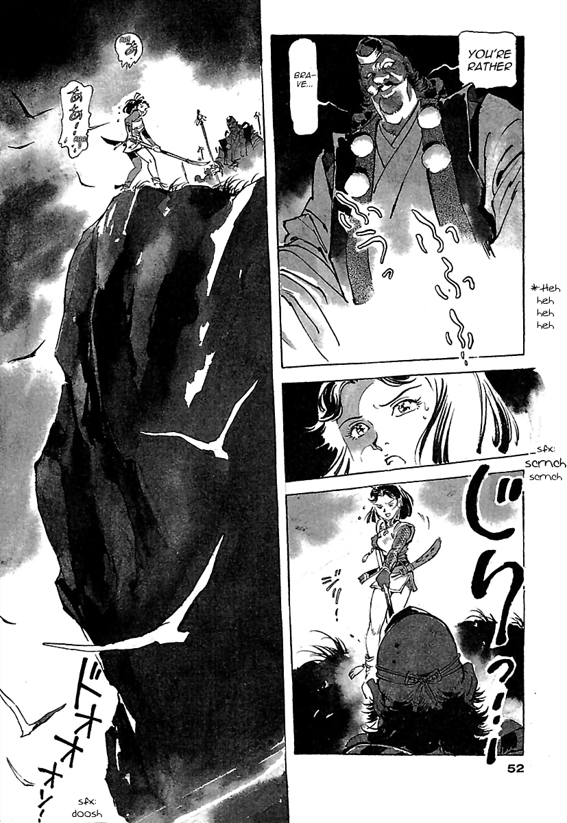 Page 48
