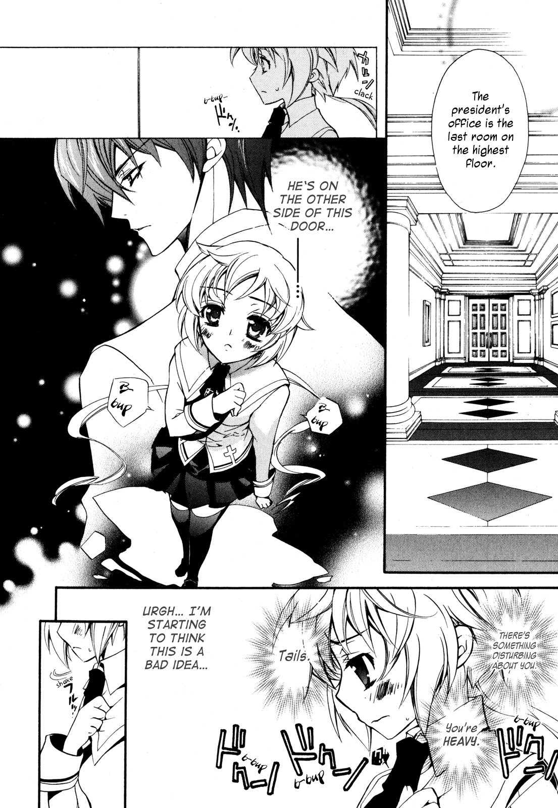 Page 47