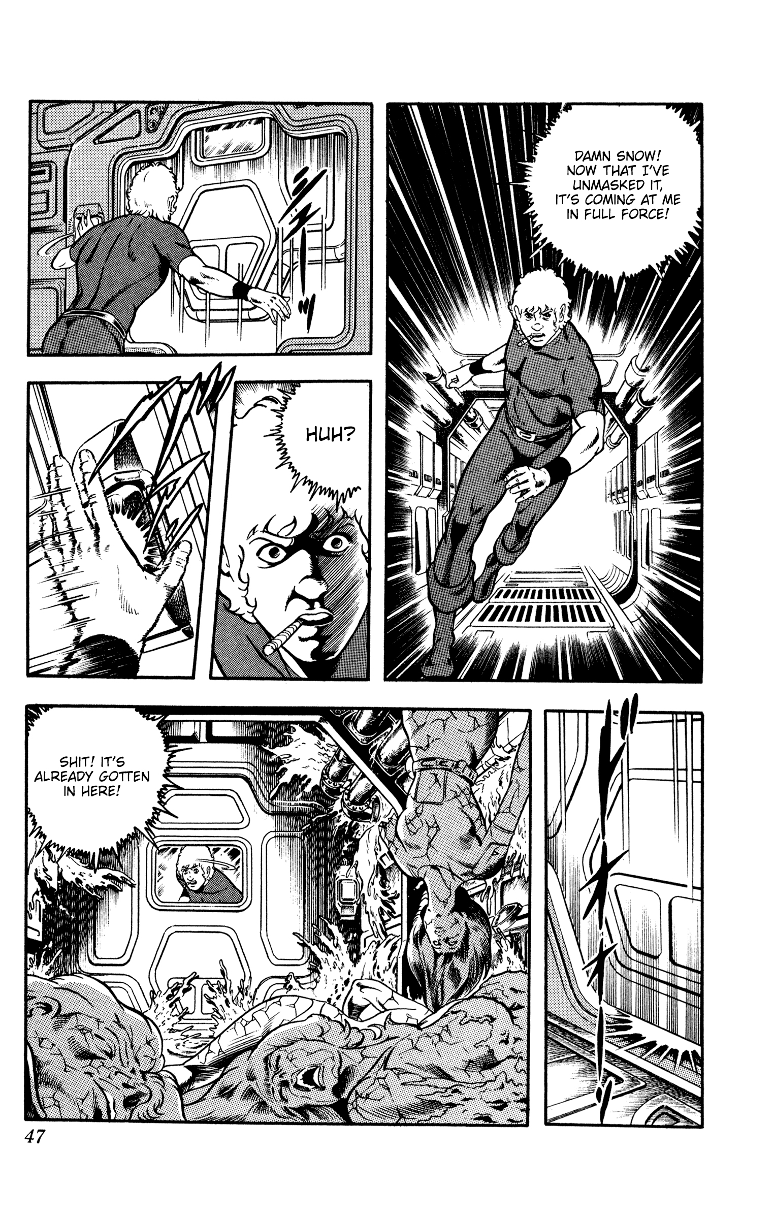 Page 47