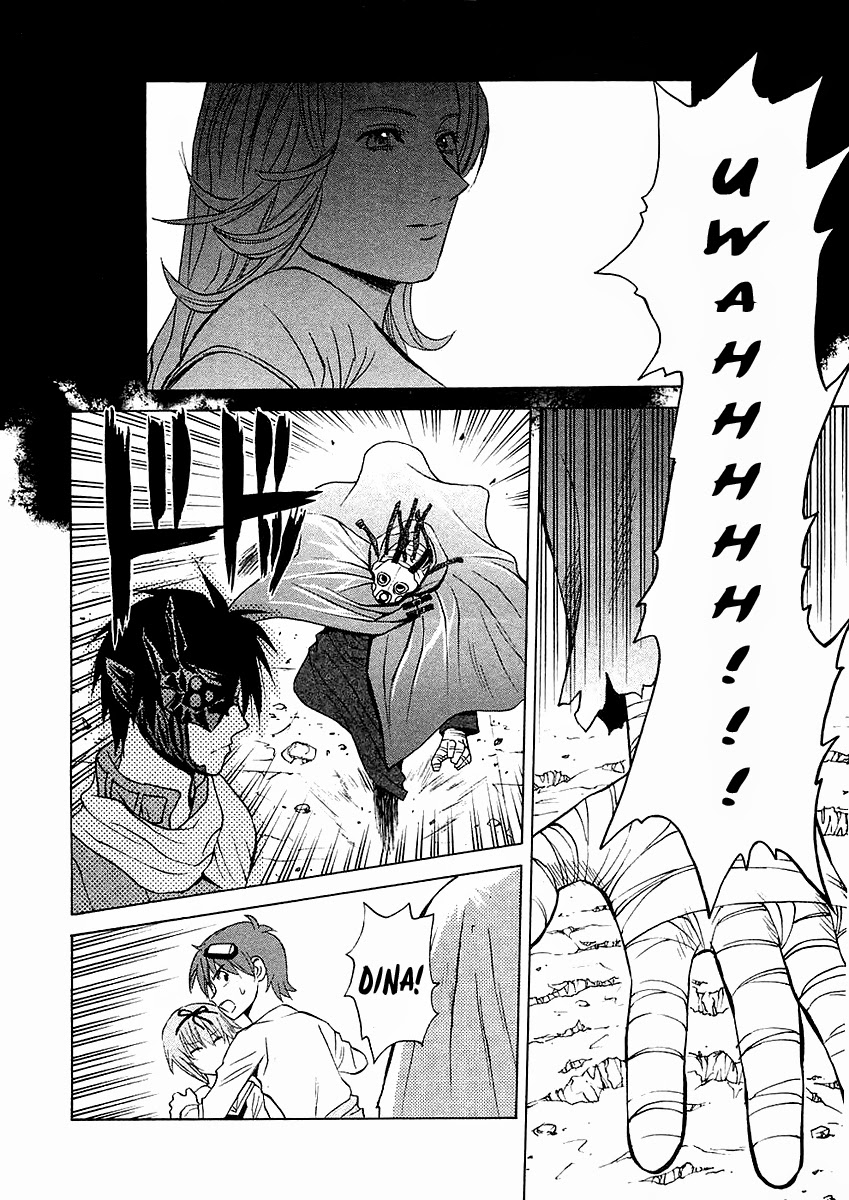 Page 47