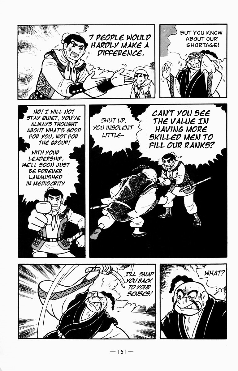 Page 49