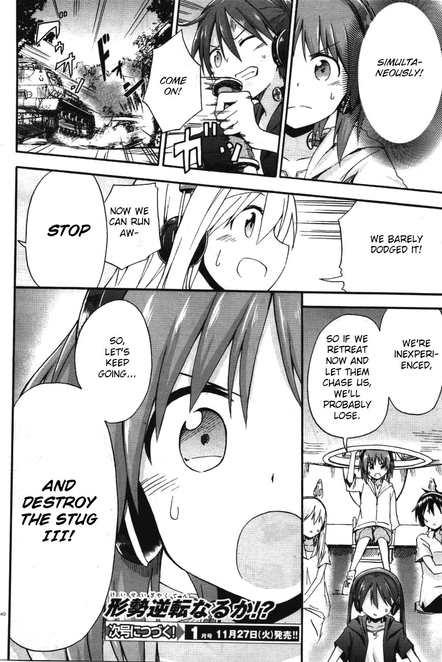 Page 49