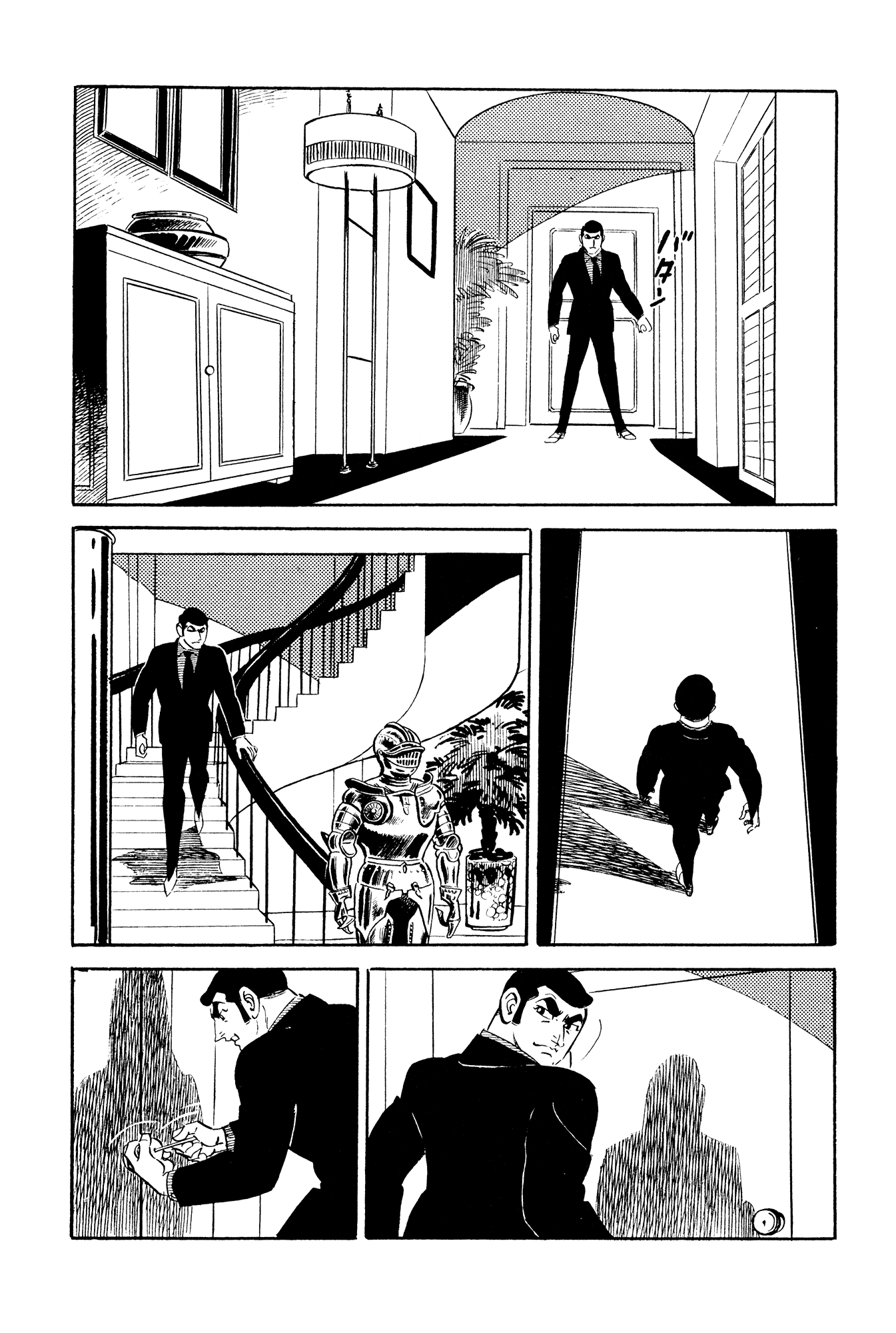 Page 48