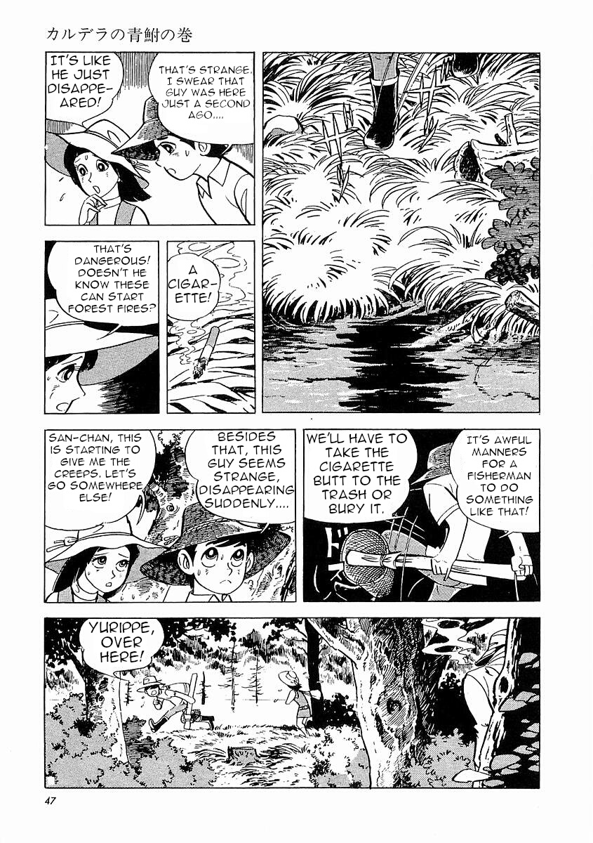 Page 48
