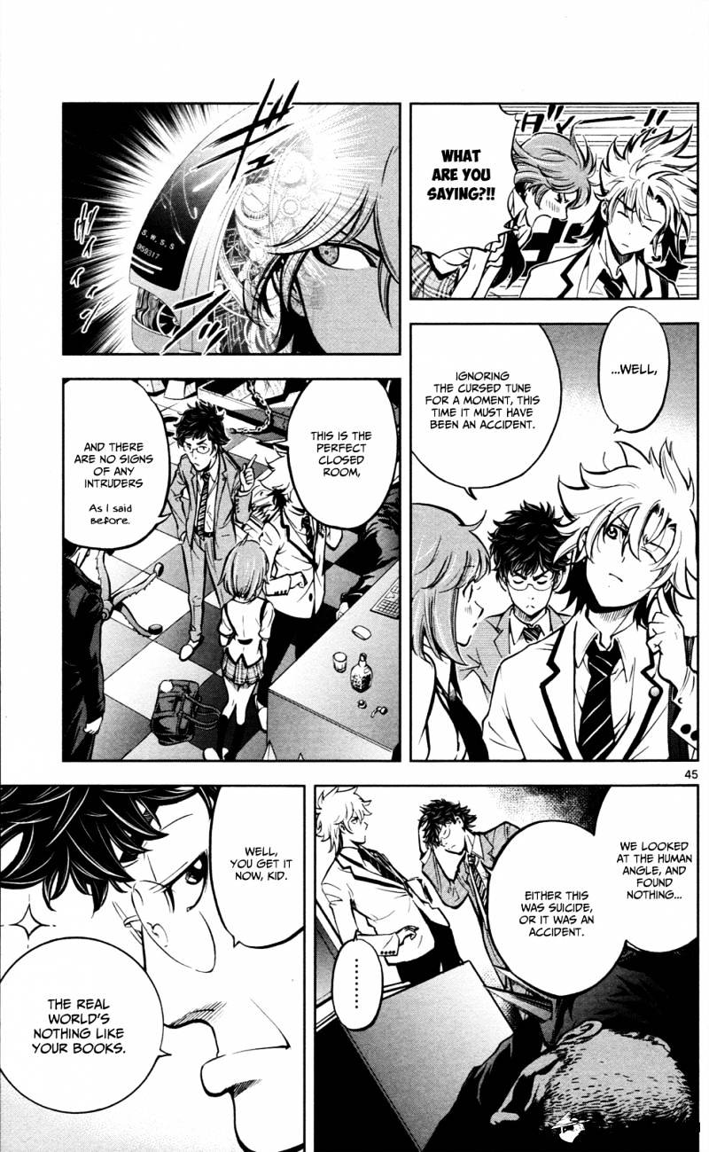 Page 49