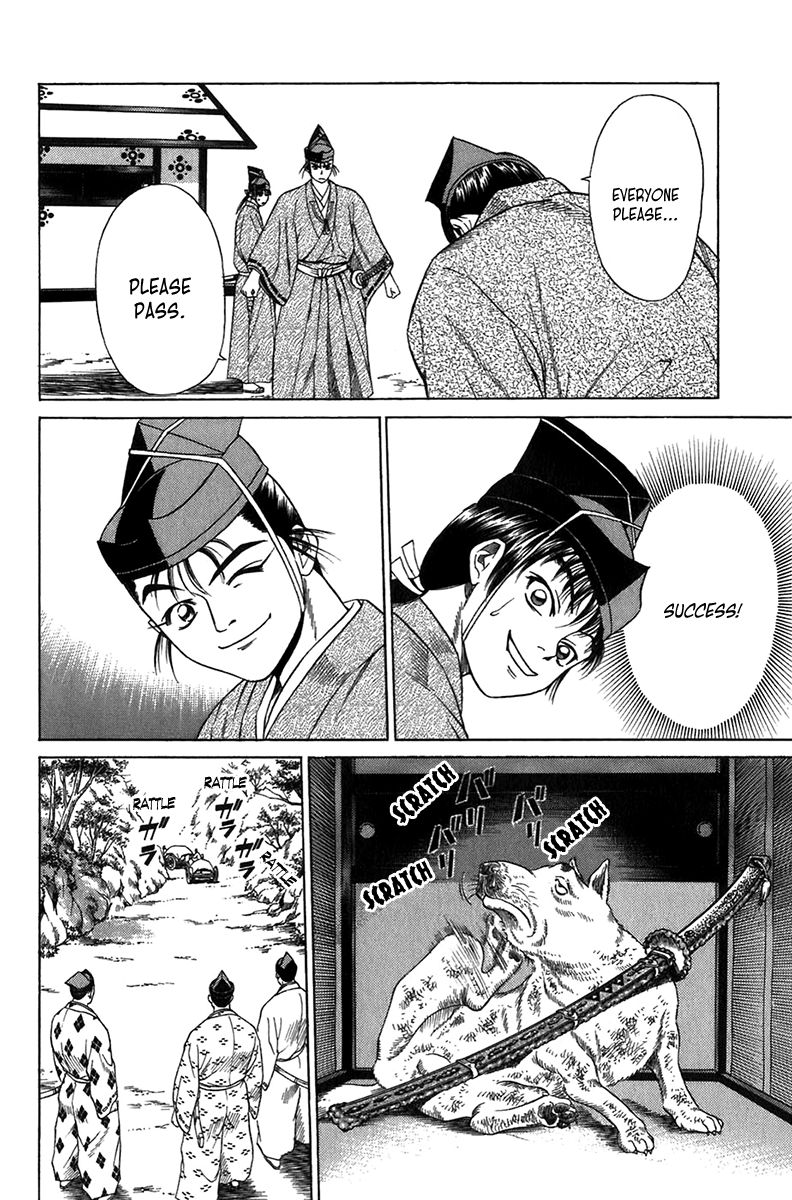 Page 48