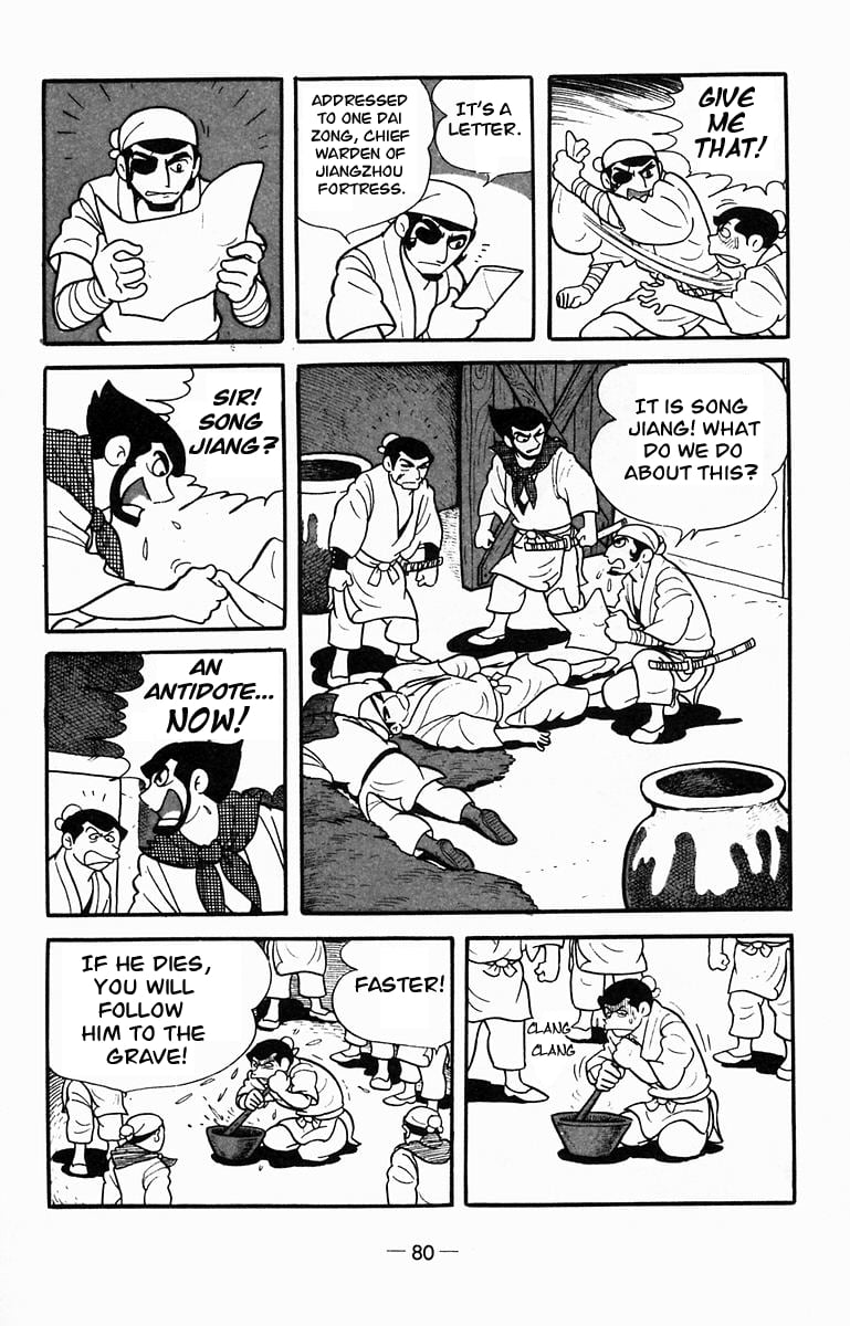 Page 49