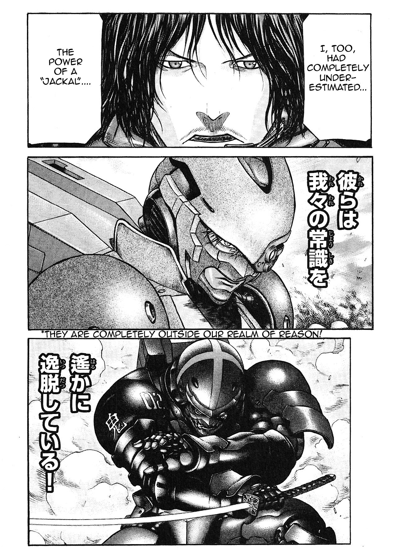 Page 48