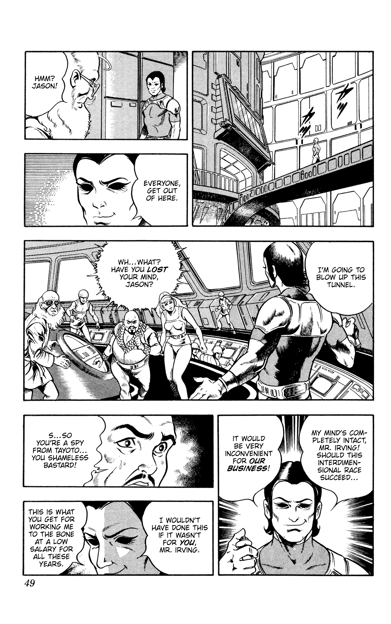 Page 49