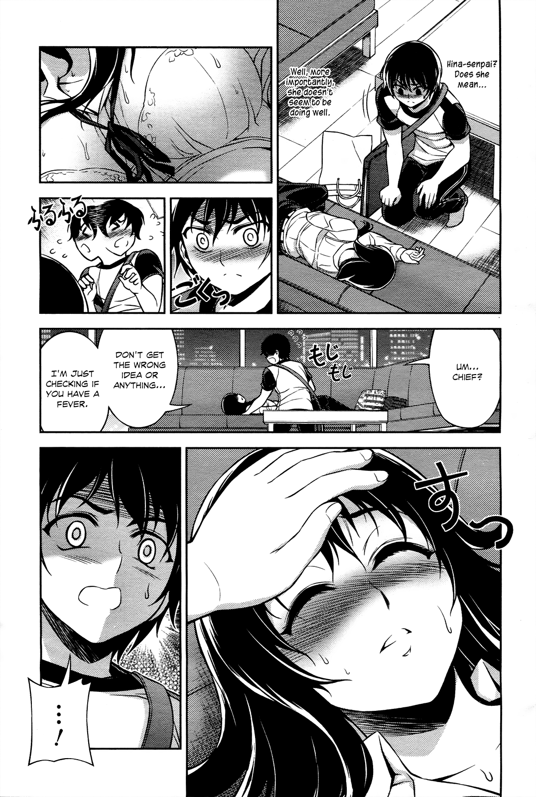 Page 48