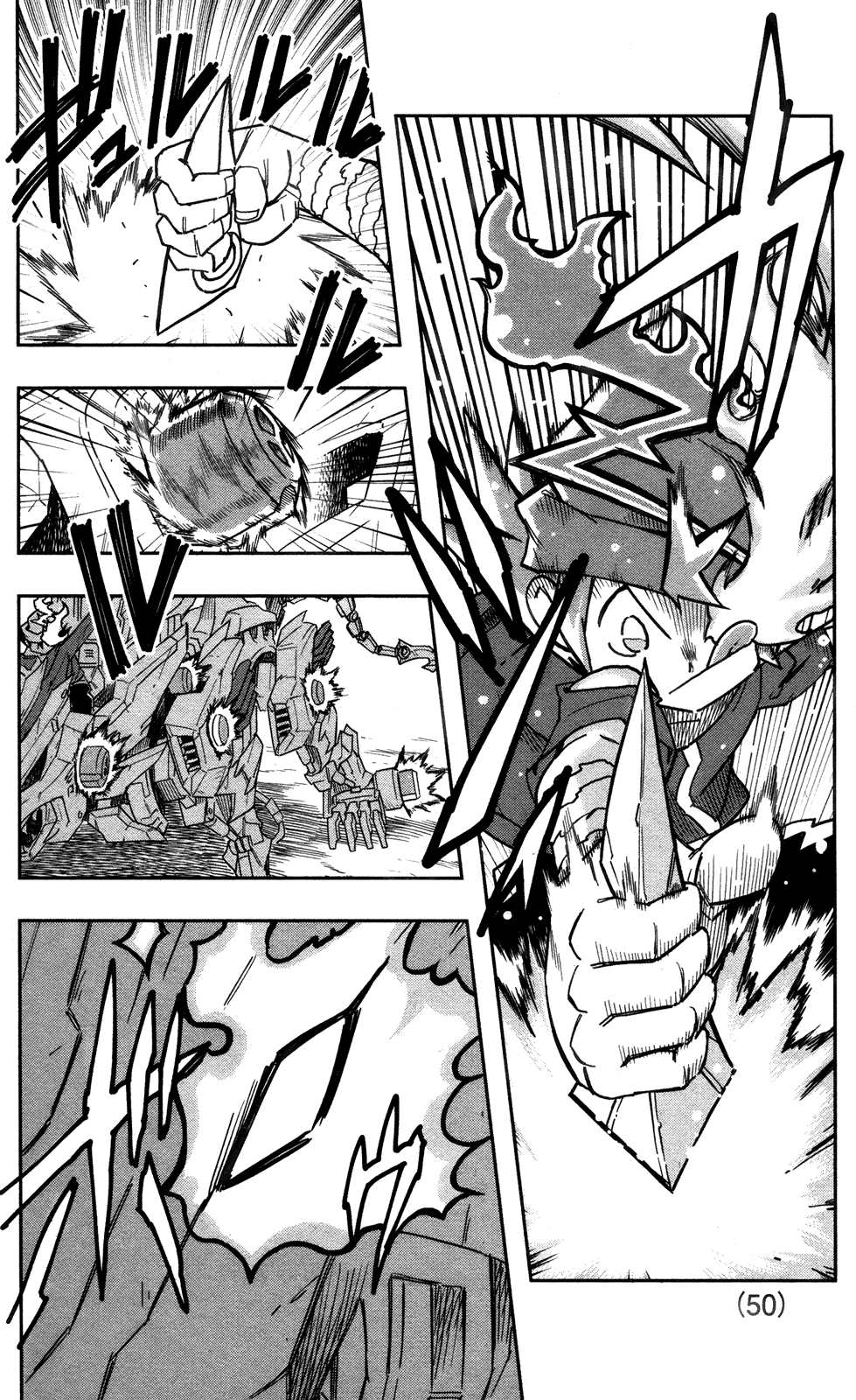 Page 48