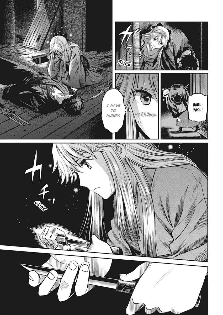 Page 48