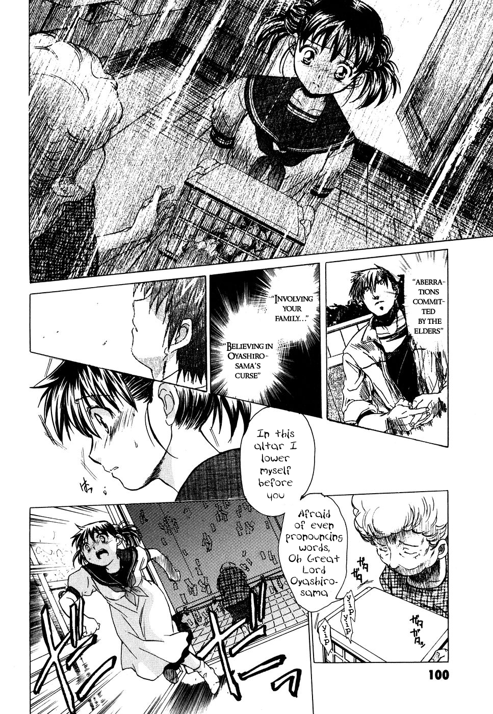 Page 48