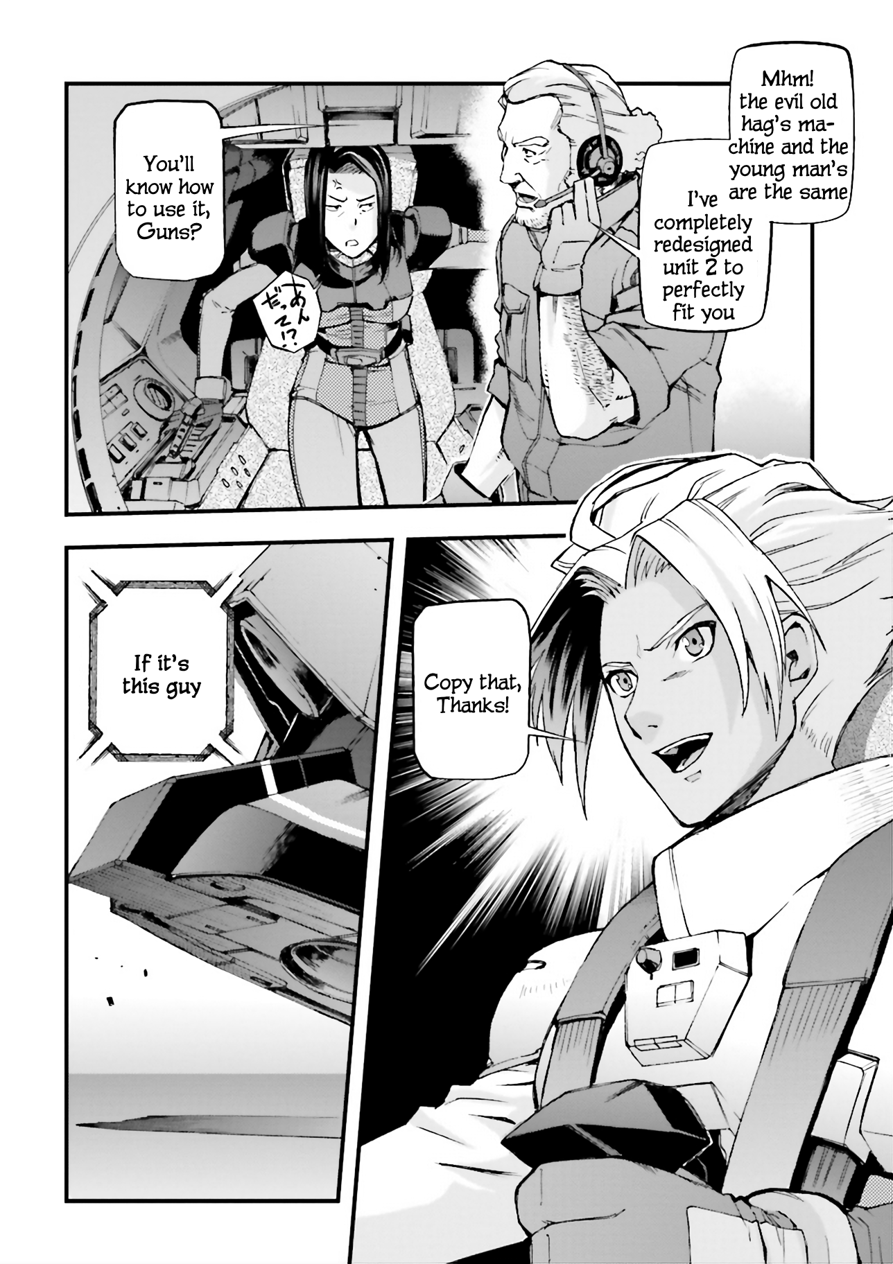Page 49