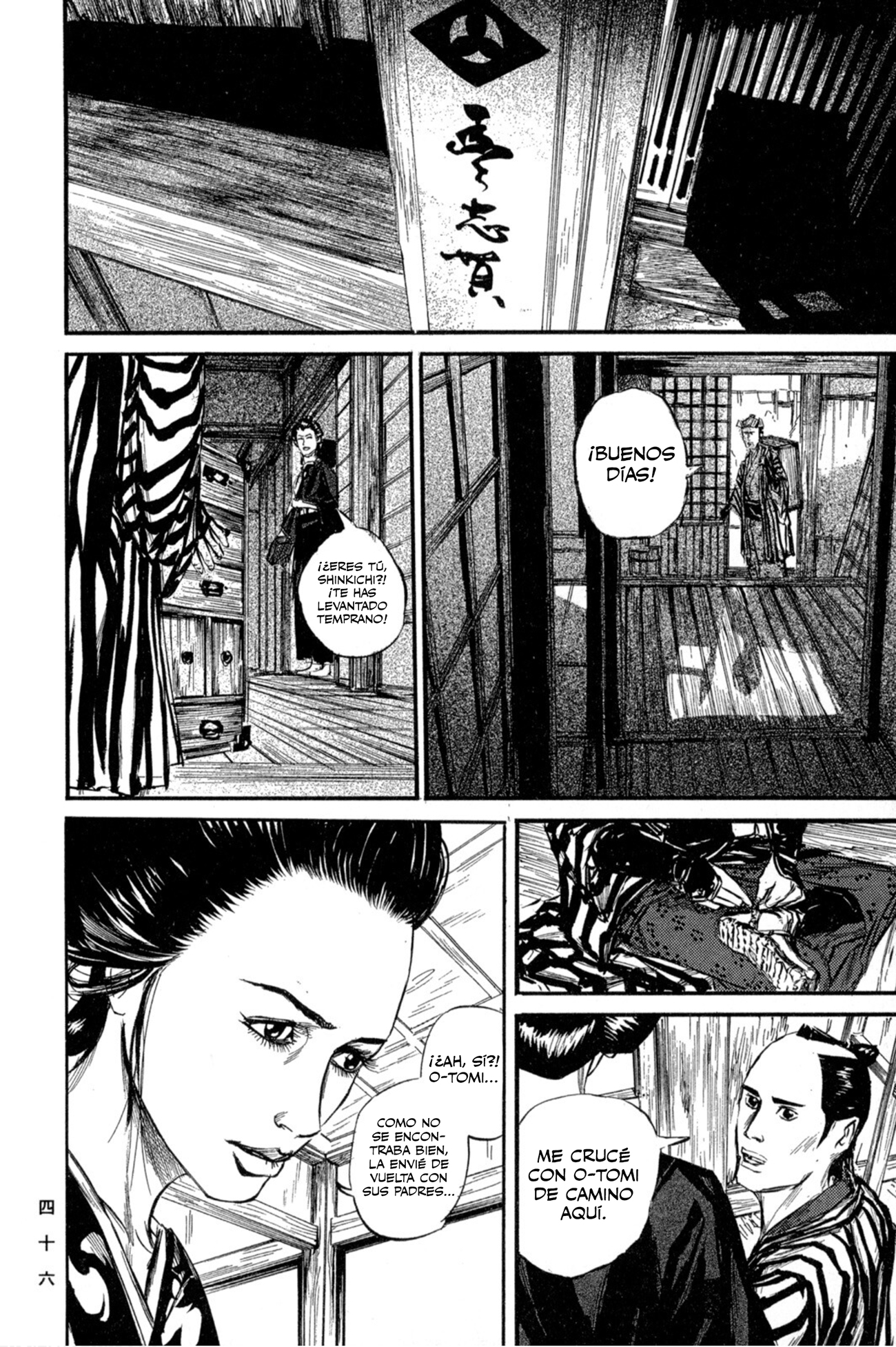 Page 49