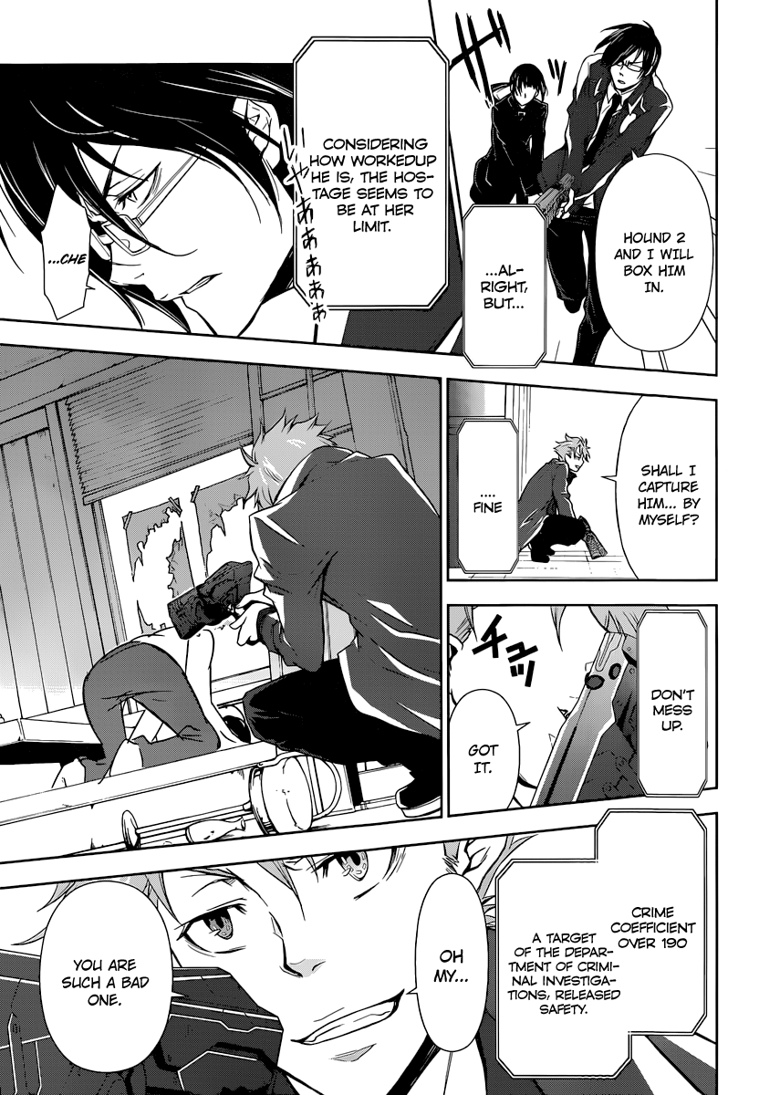Page 49