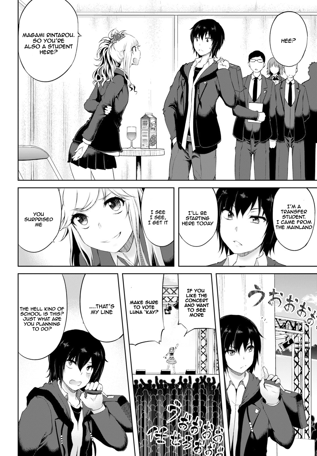 Page 48
