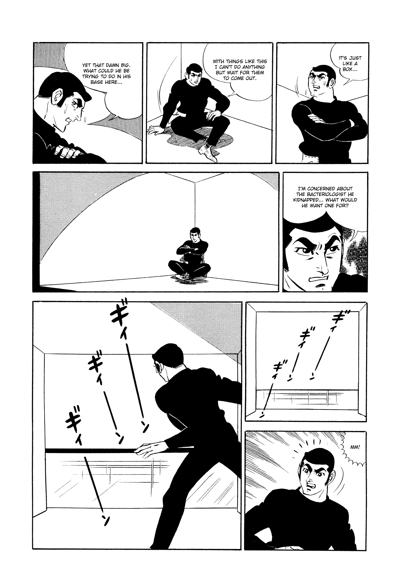 Page 48