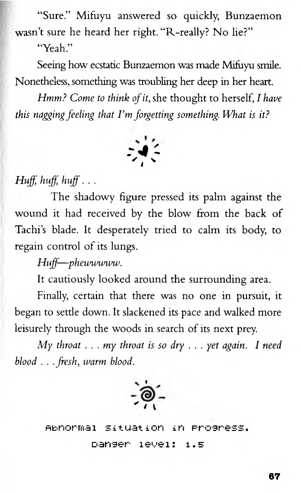 Page 49
