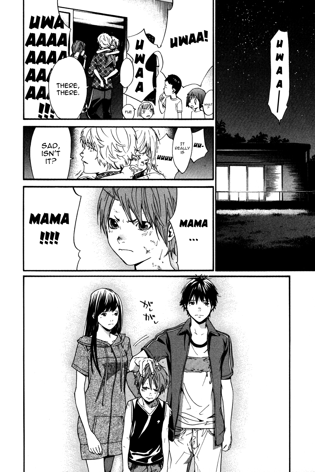 Page 48