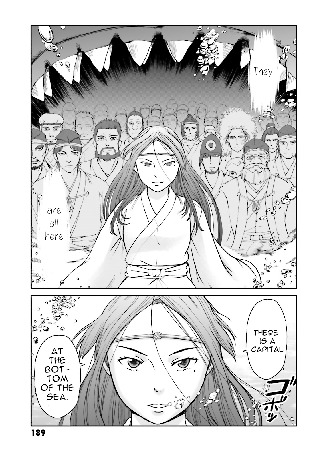 Page 49
