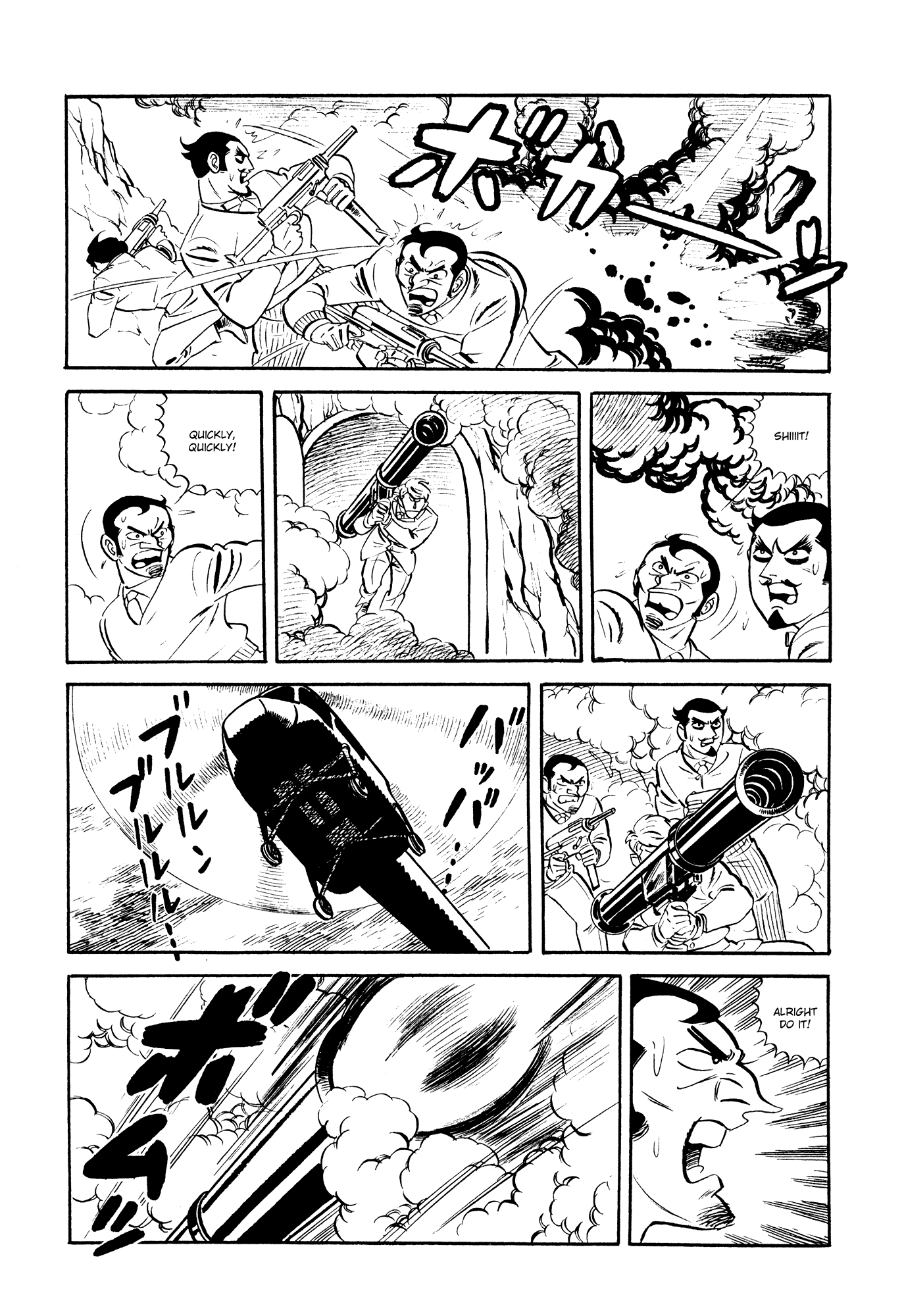 Page 48